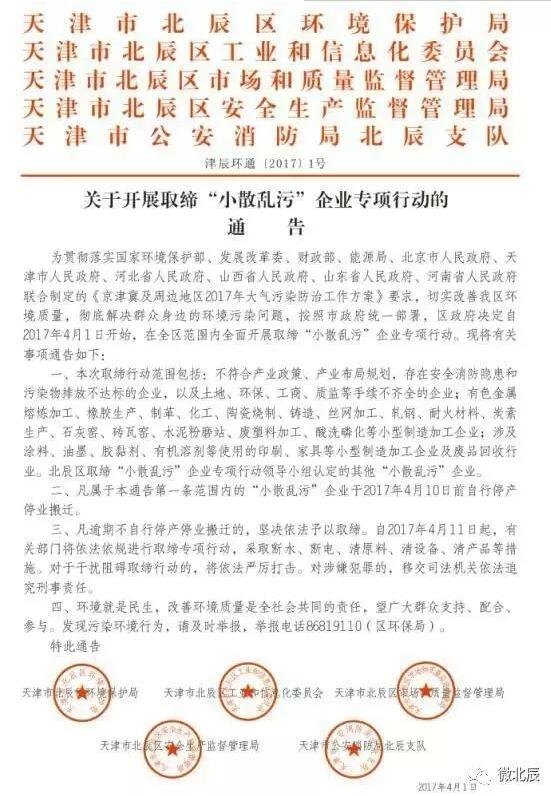 QQ截圖20170927094928.jpg