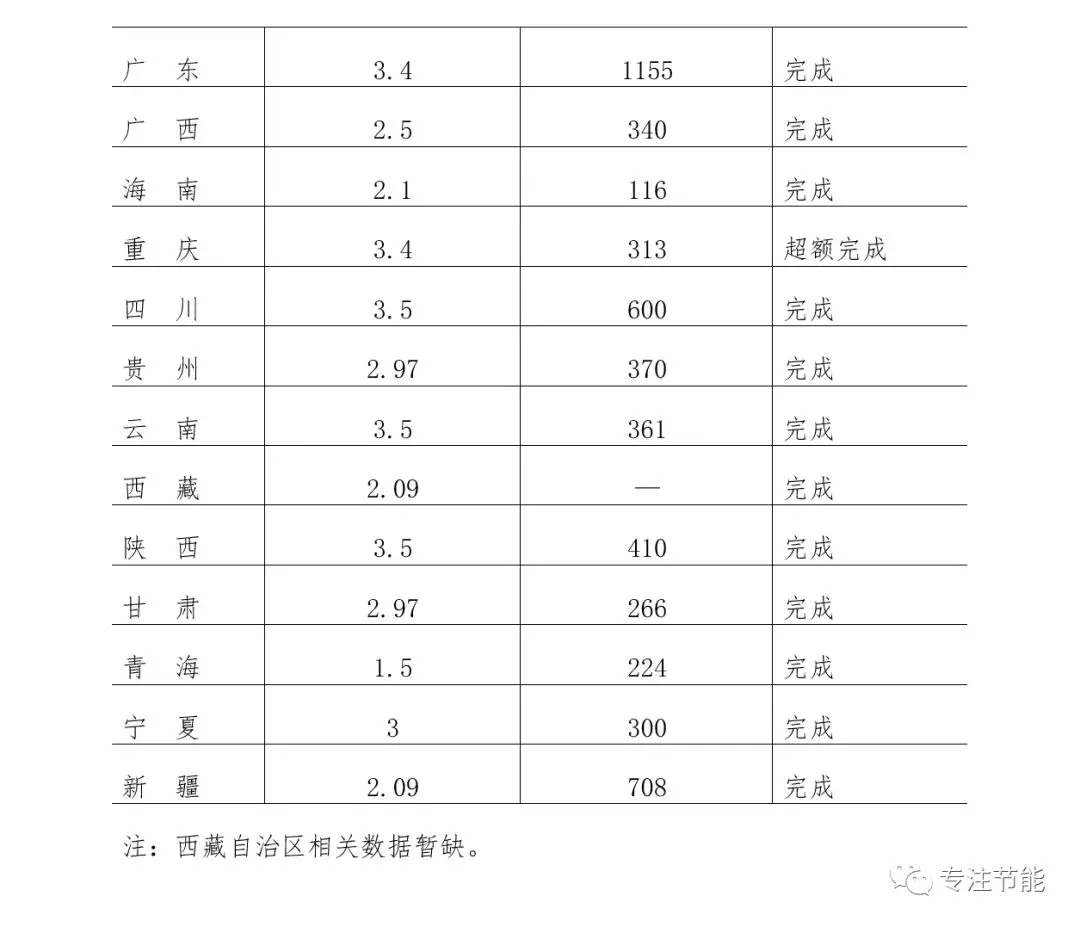 3.webp (1).jpg